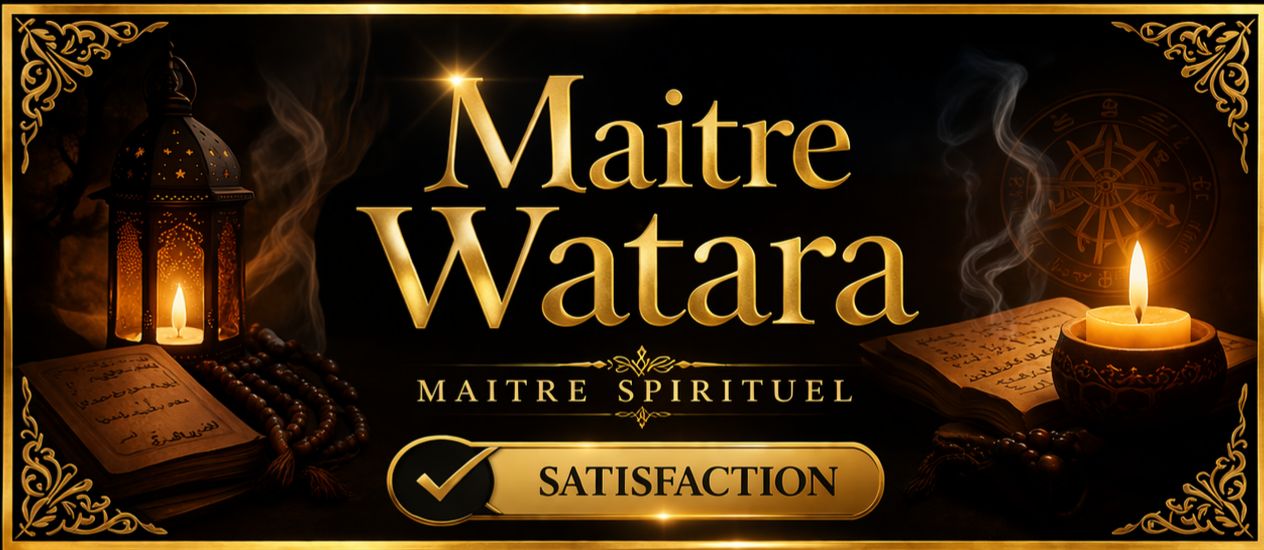 Maitre Watara Lawson